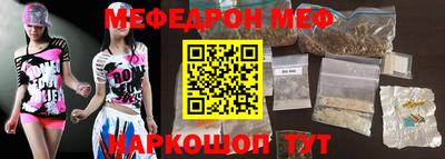 скорость Аргун