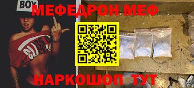 скорость Аргун