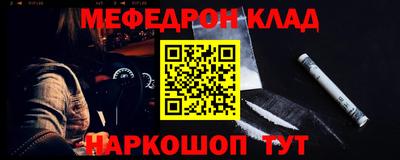 скорость Аргун