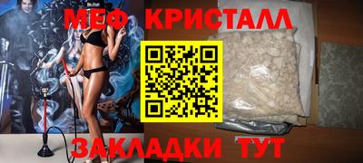 скорость Аргун