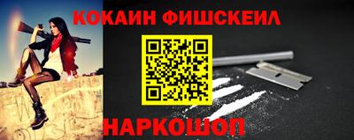 герыч Владивосток