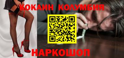 мяу мяу мука Апрелевка