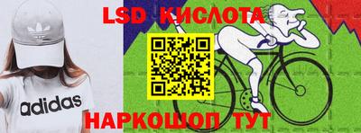 мяу мяу мука Апрелевка