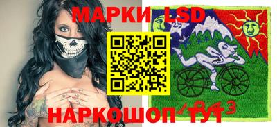 не бодяженный Апшеронск