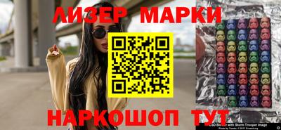 скорость Аргун