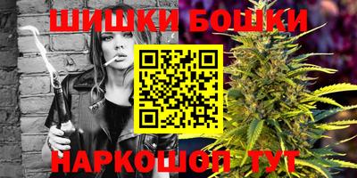 скорость Аргун