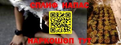 мяу мяу мука Апрелевка