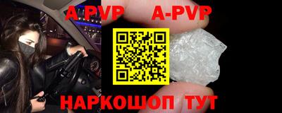 мяу мяу мука Апрелевка