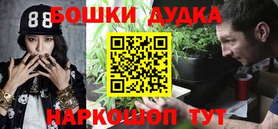 мяу мяу мука Апрелевка