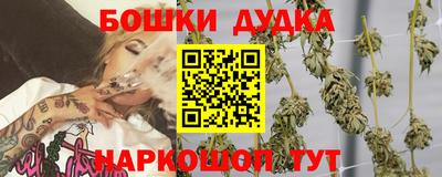 не бодяженный Апшеронск