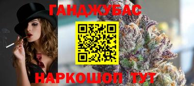 гашиш Владимир