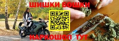 не бодяженный Апшеронск