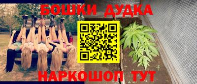 скорость Аргун