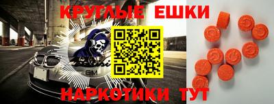 скорость Аргун