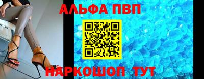 мяу мяу мука Апрелевка