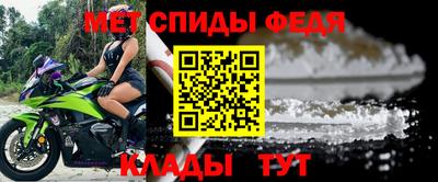 не бодяженный Апшеронск