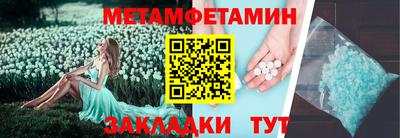 не бодяженный Апшеронск