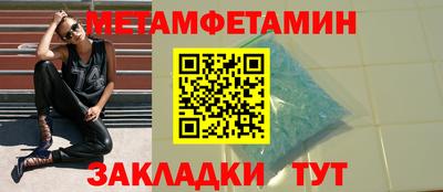 скорость Аргун