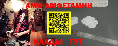 скорость Аргун