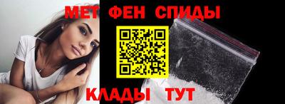 не бодяженный Апшеронск