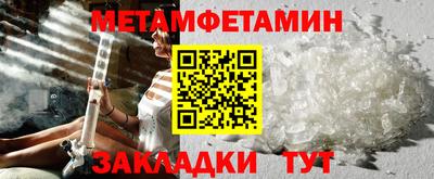 мяу мяу мука Апрелевка