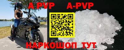 скорость Аргун