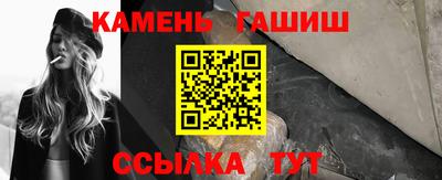 скорость Аргун