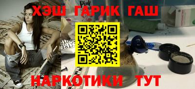 не бодяженный Апшеронск
