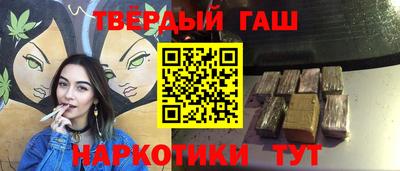 не бодяженный Апшеронск