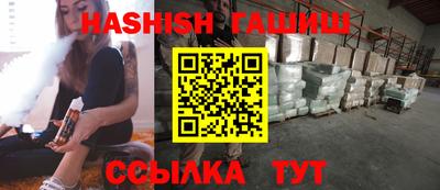 мяу мяу мука Апрелевка