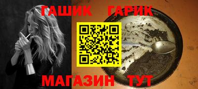мяу мяу мука Апрелевка