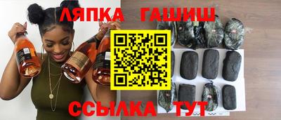 скорость Аргун