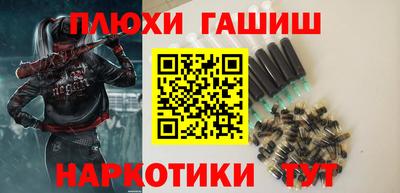 не бодяженный Апшеронск