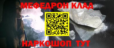 скорость Аргун