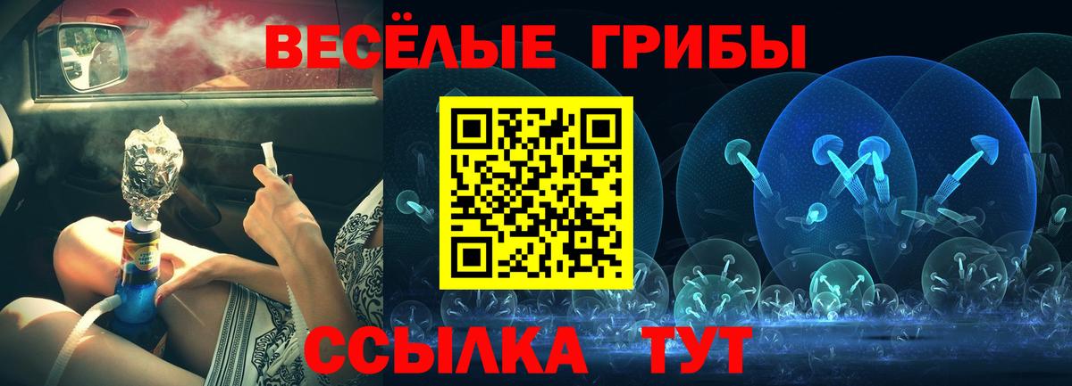 БУТИРАТ Белая Калитва